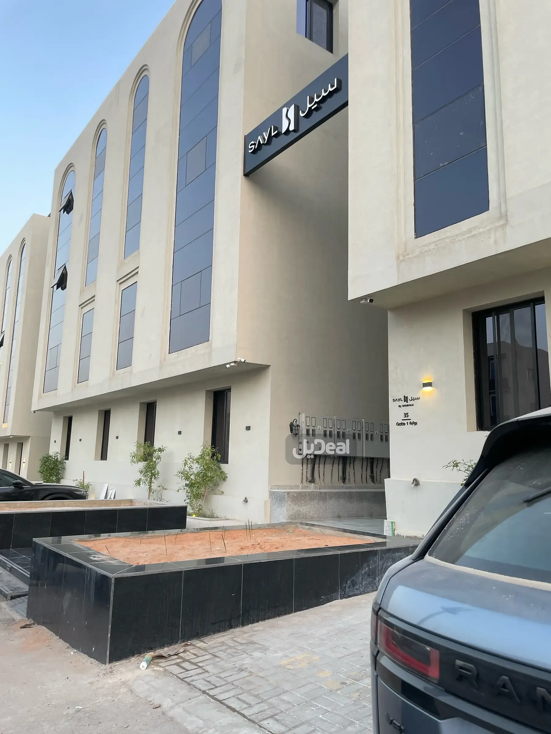 شقة للإيجار