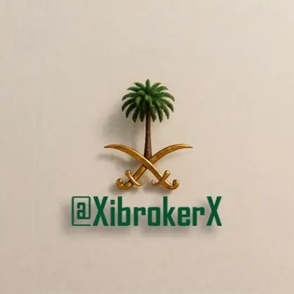 الوسيط العقاري : XibrokerX