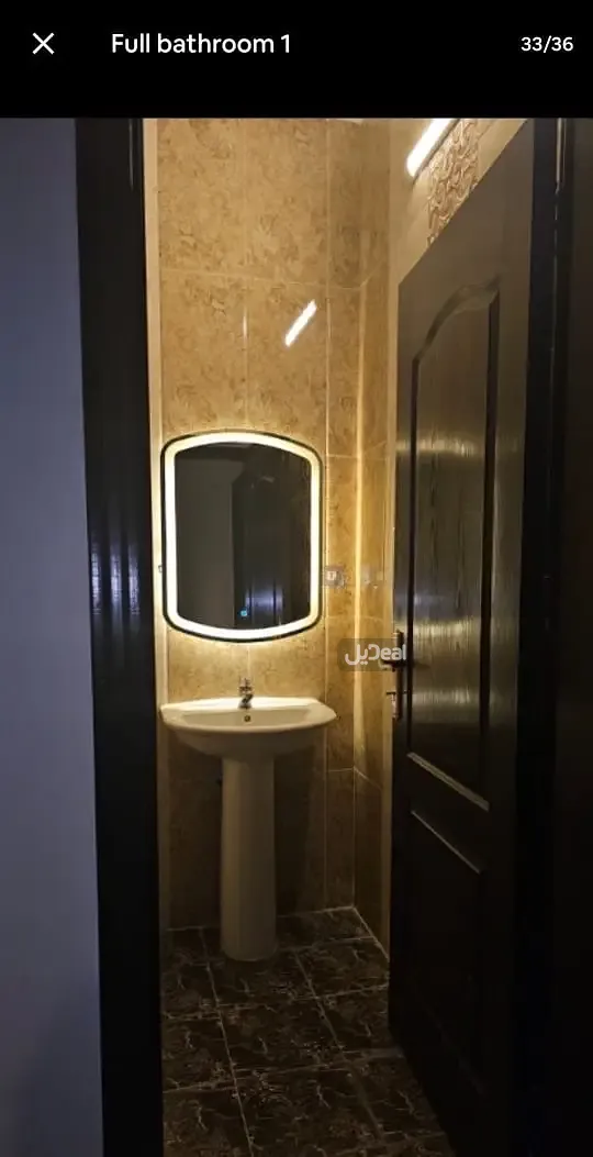 شقة للإيجار