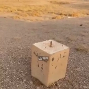 ارض للبيع