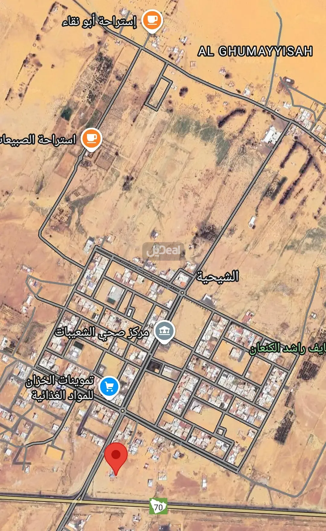 ارض سكنية للبيع