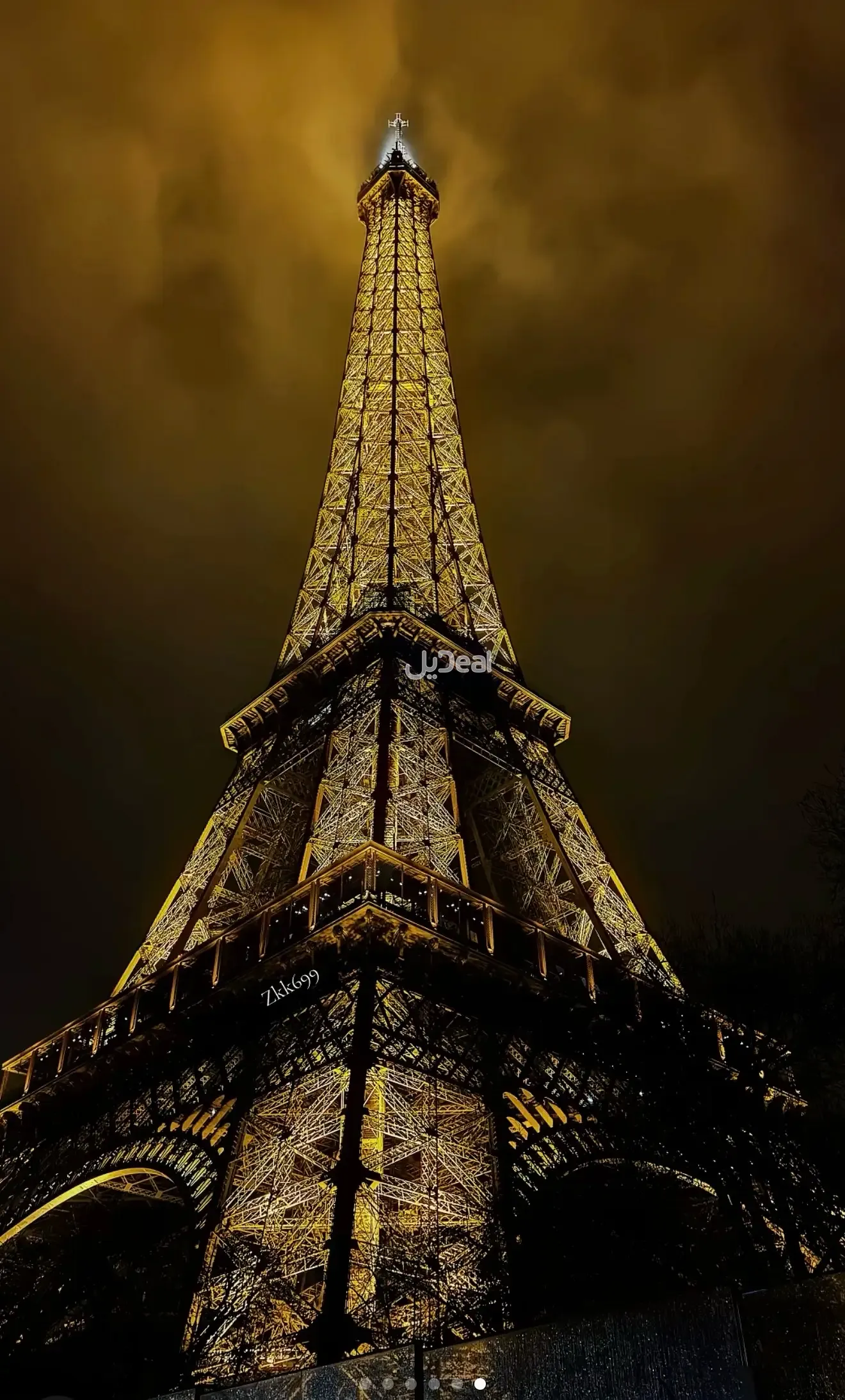 حي  الحوية  محافظة الطائف .