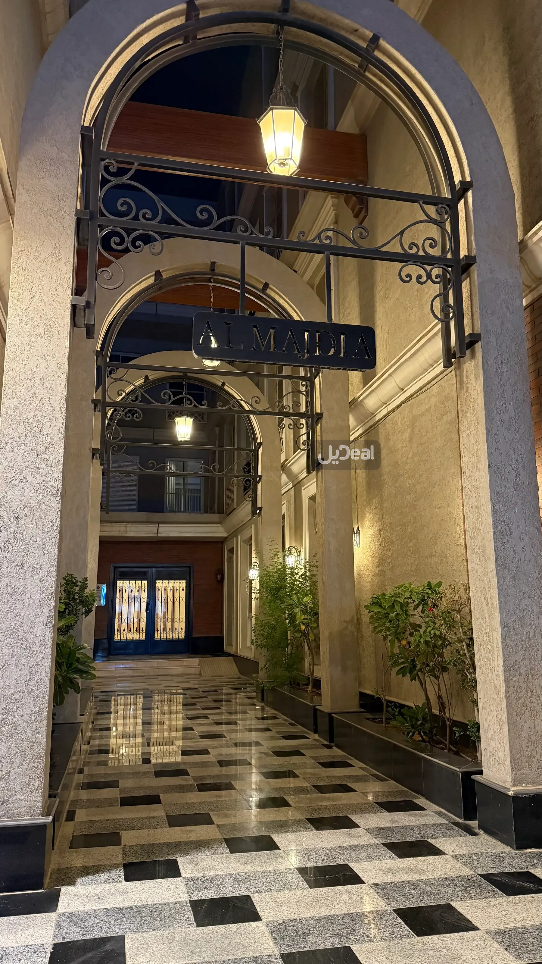 شقة للإيجار