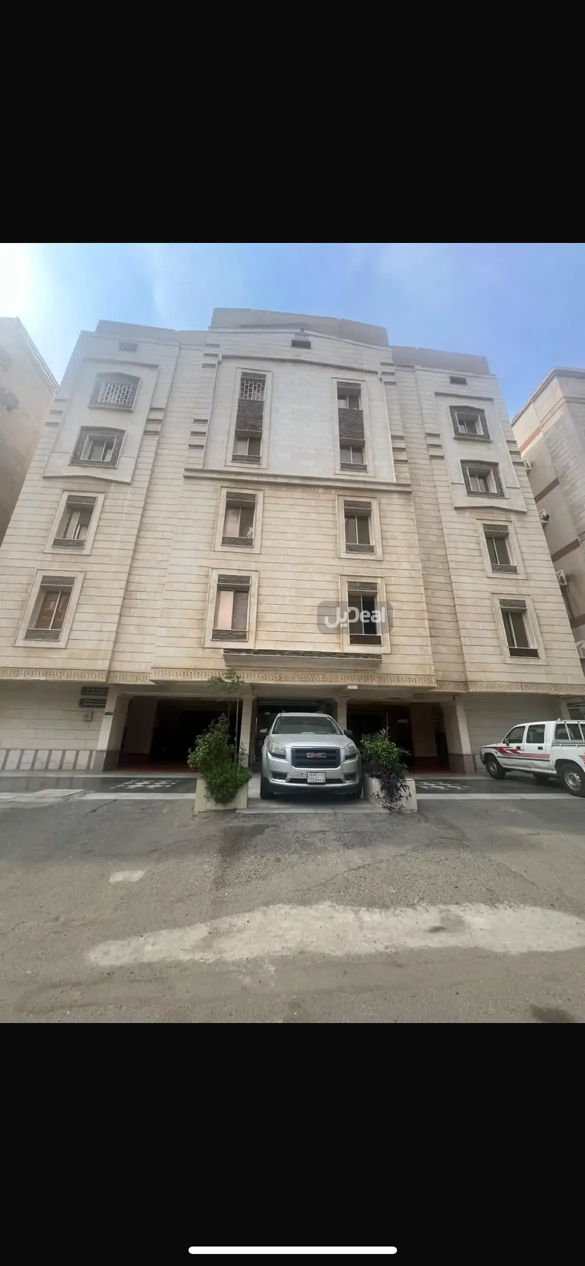 شقة للإيجار