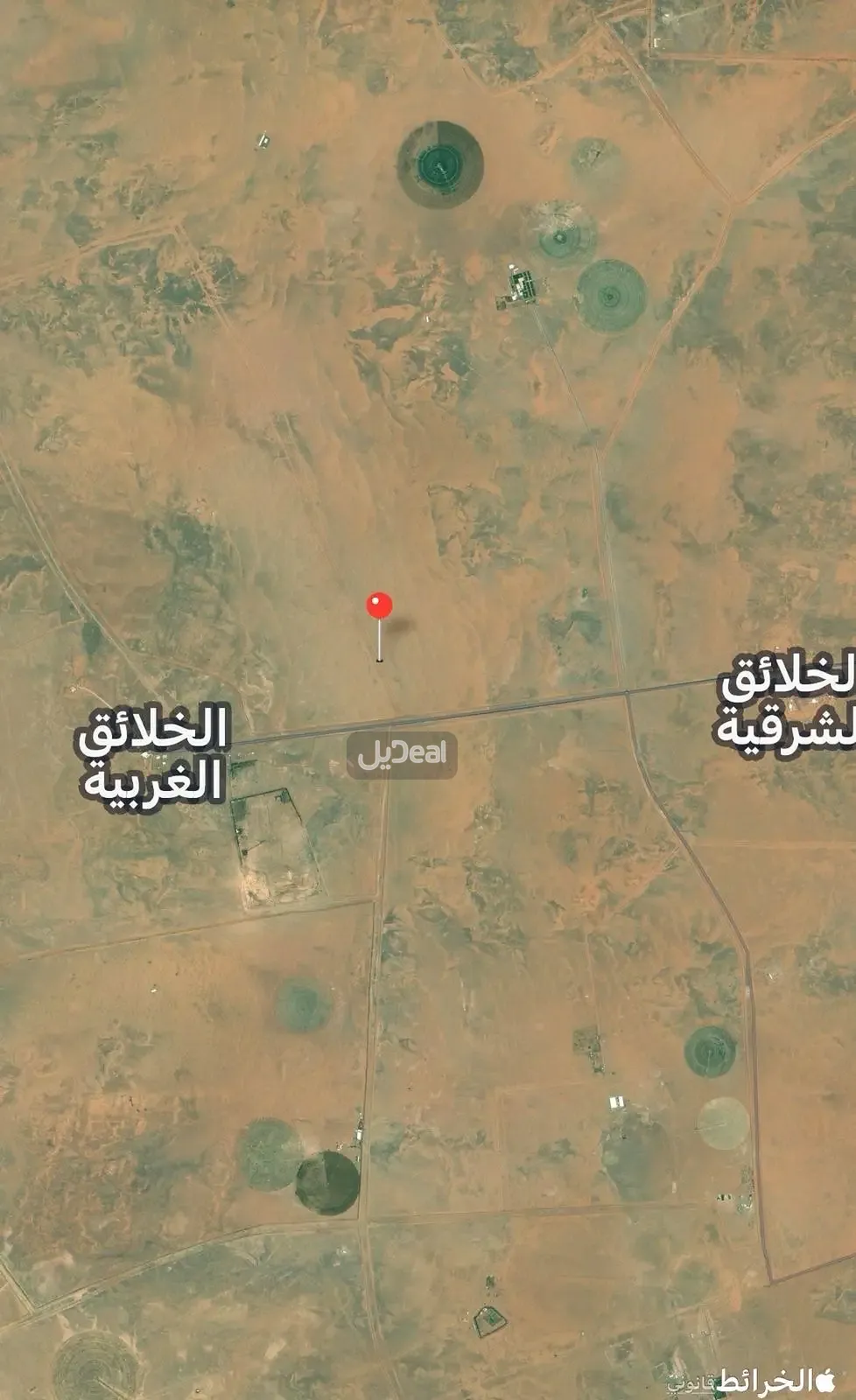 ارض للبيع