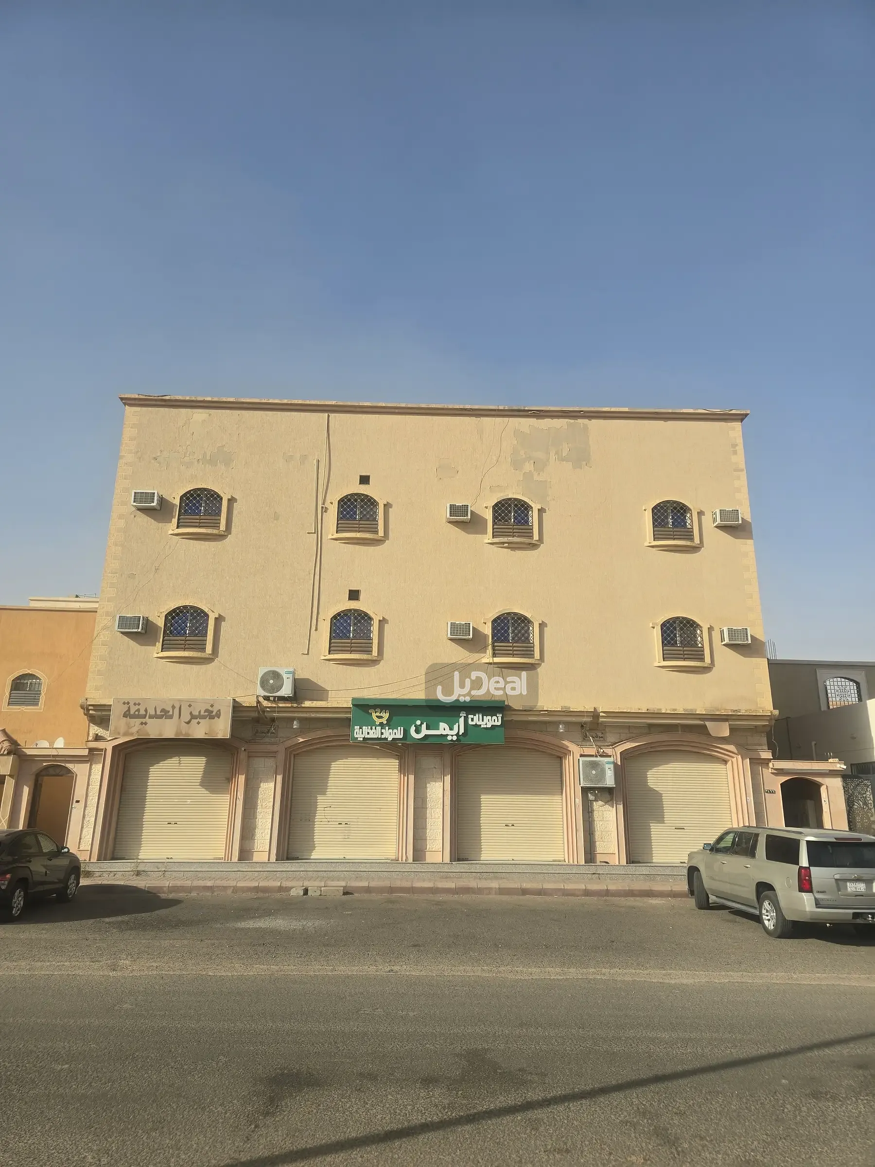 عمارة للبيع