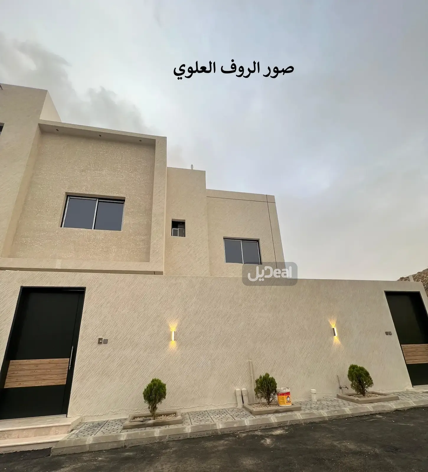 فيلا للبيع