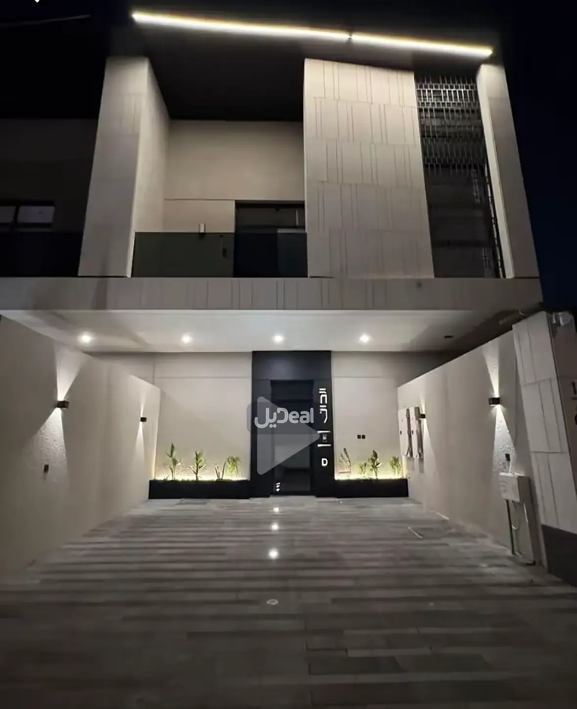 شقة للإيجار