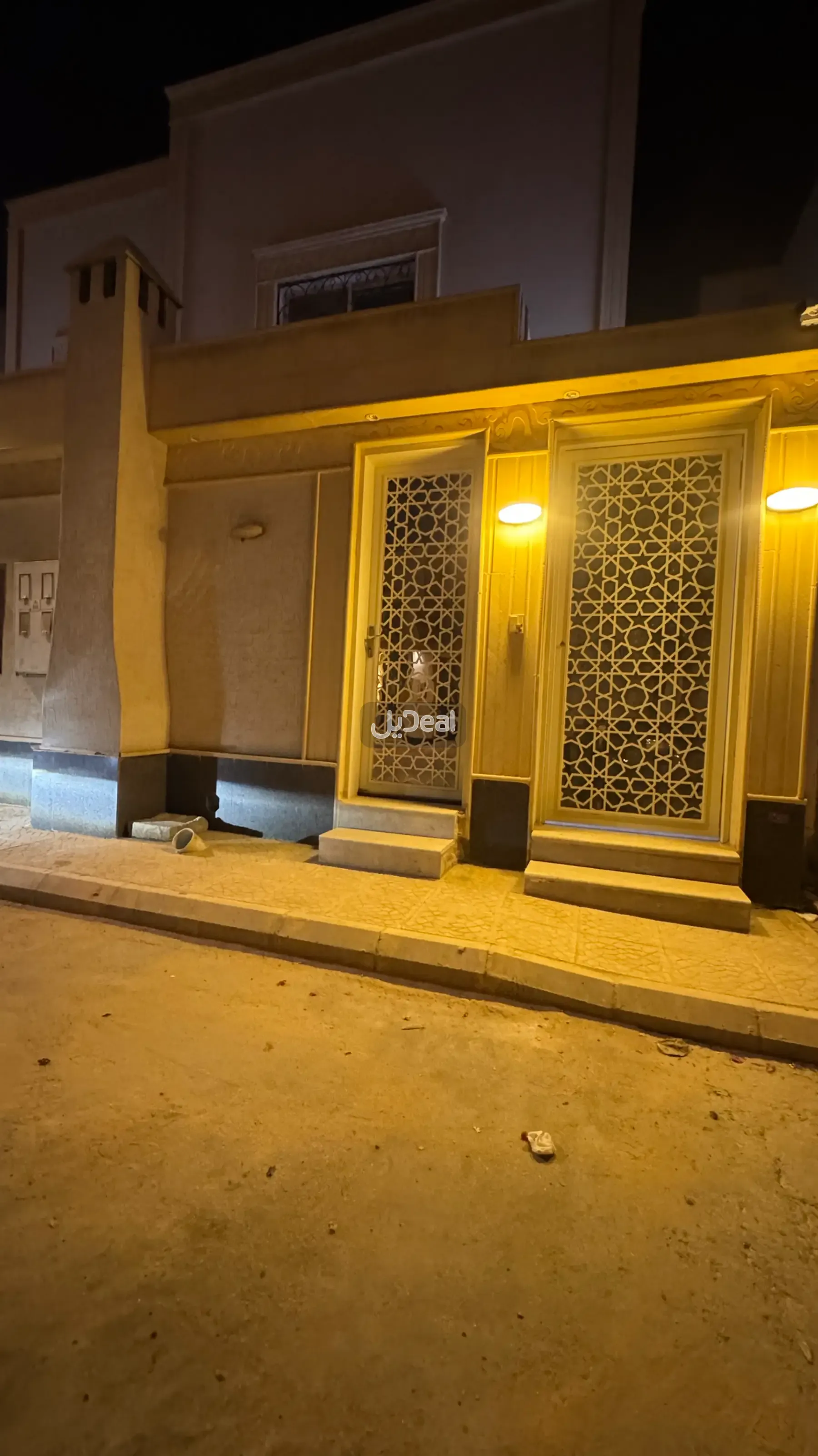 شقة للإيجار