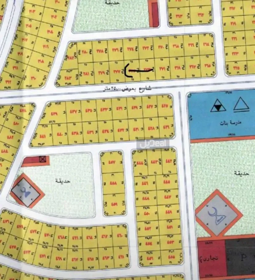 صورة الإعلان