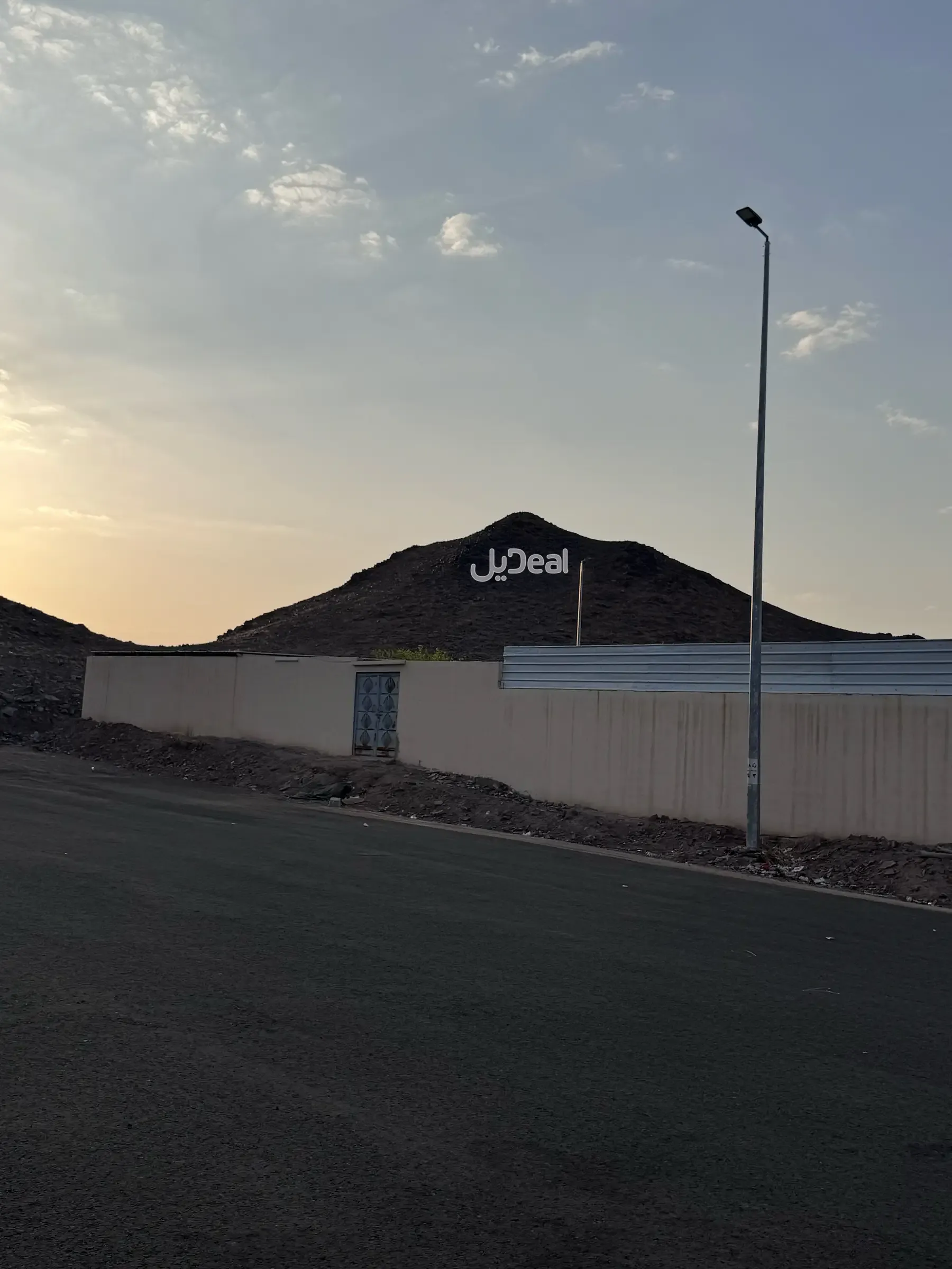 إستراحة للبيع