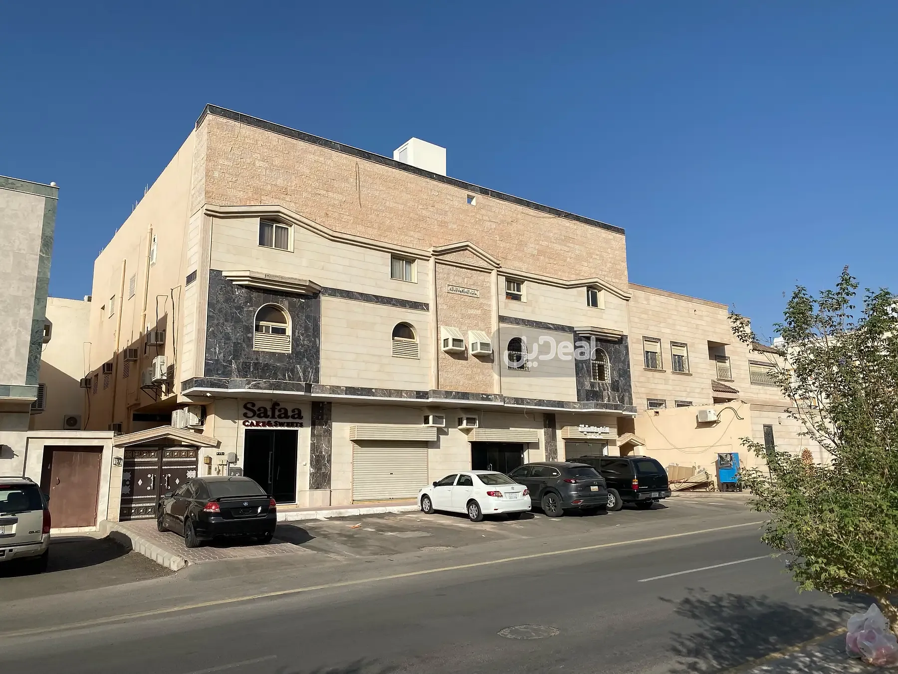 عمارة للبيع