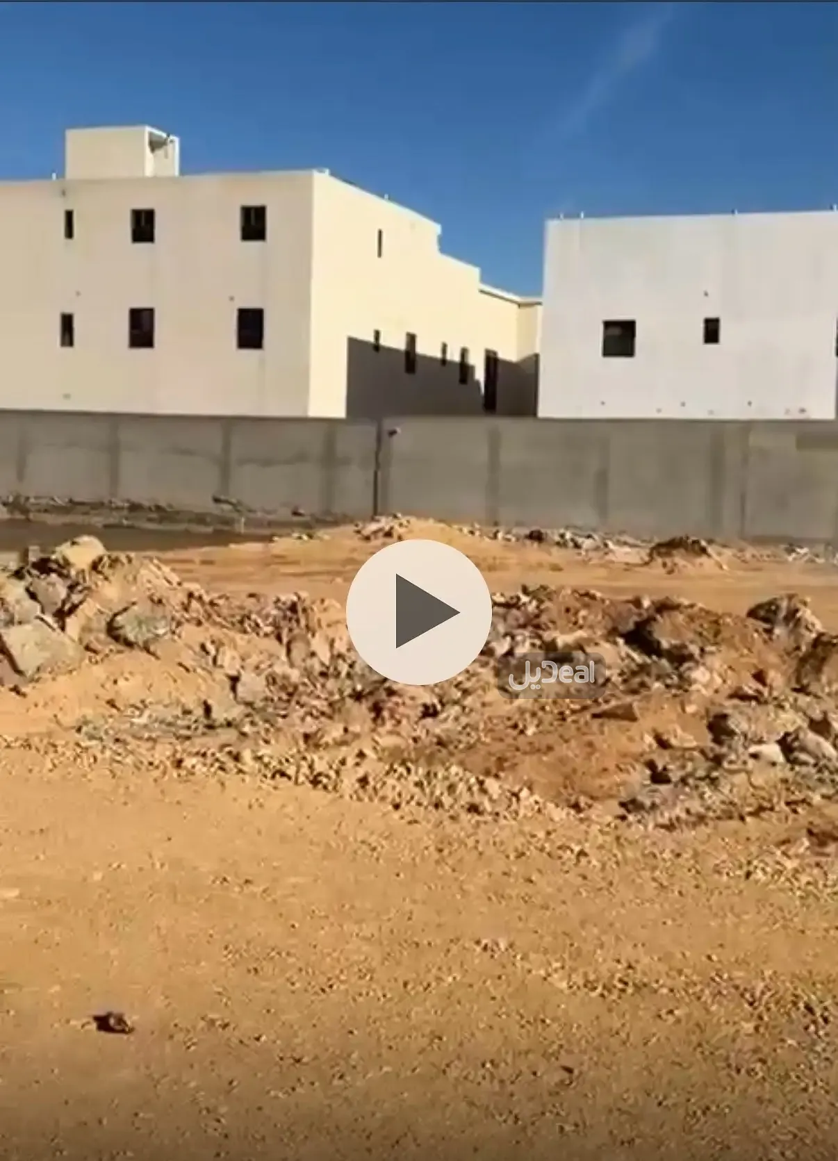 ارض سكنية للبيع