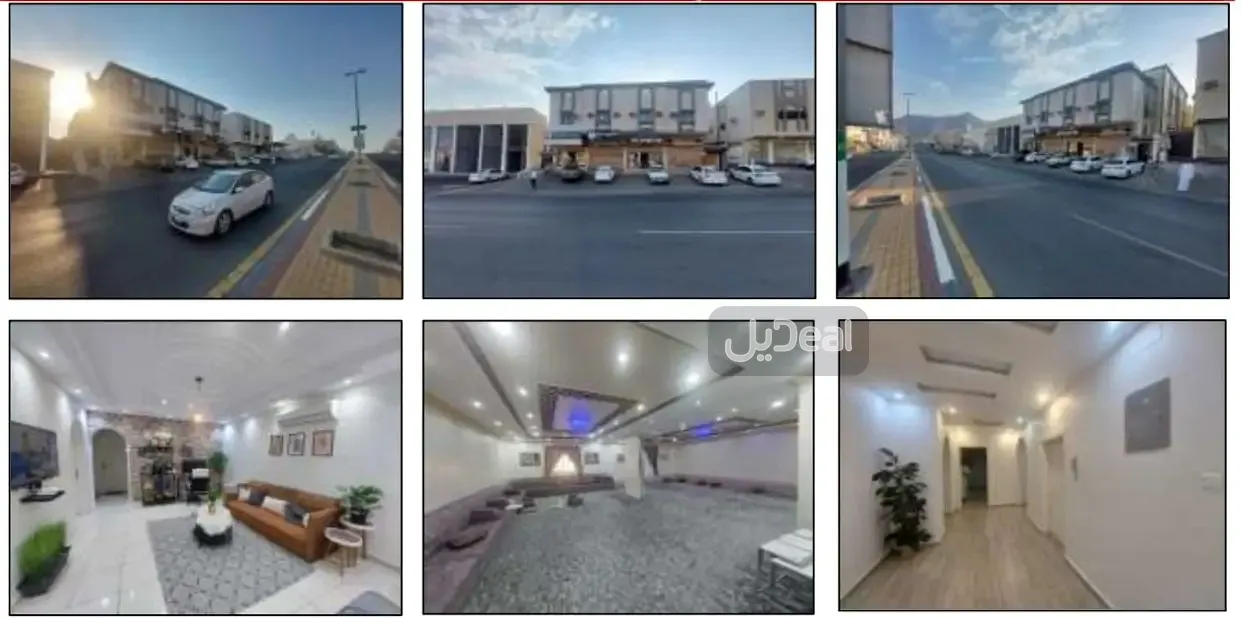 عمارة للبيع