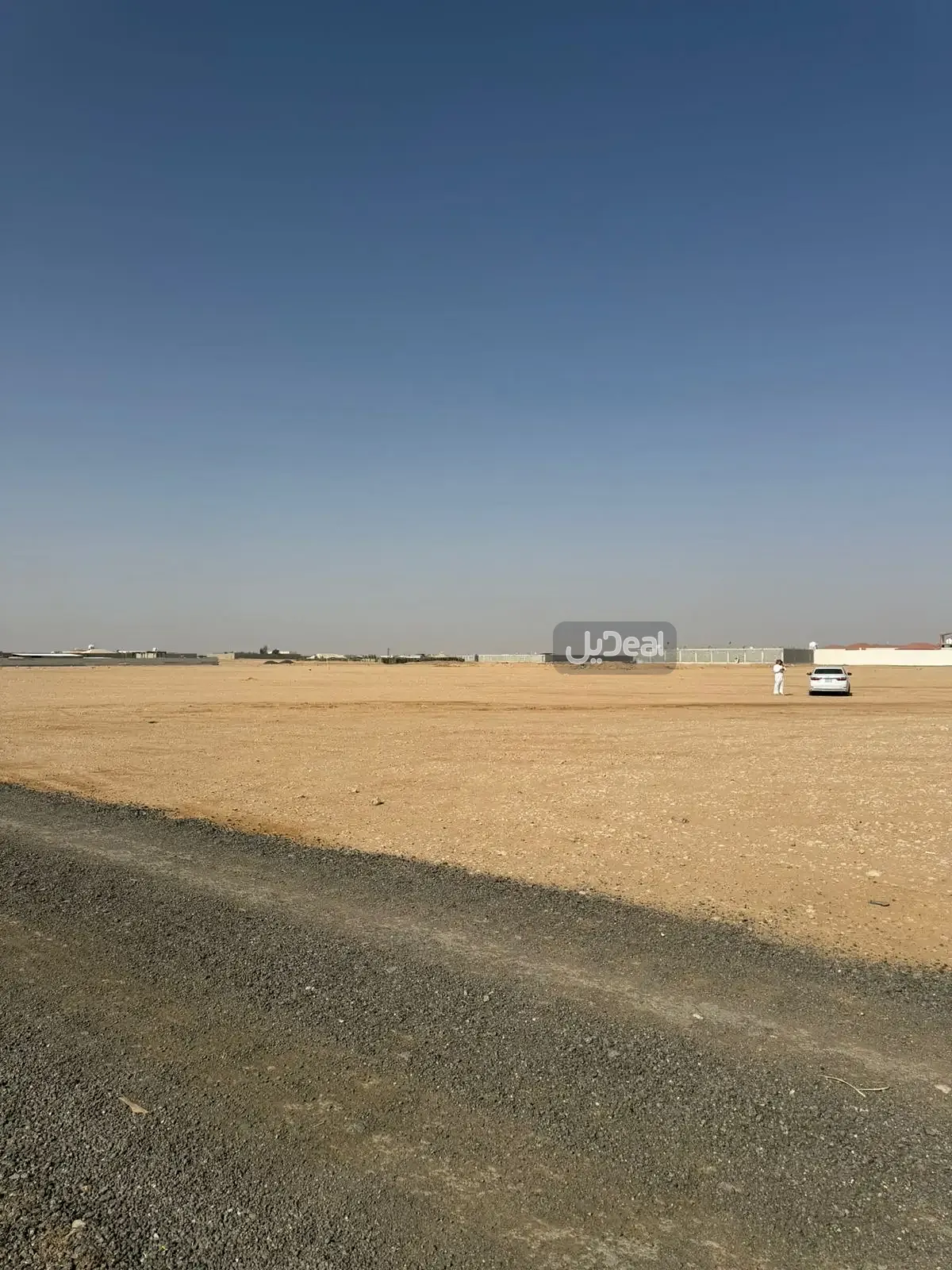 صورة الإعلان