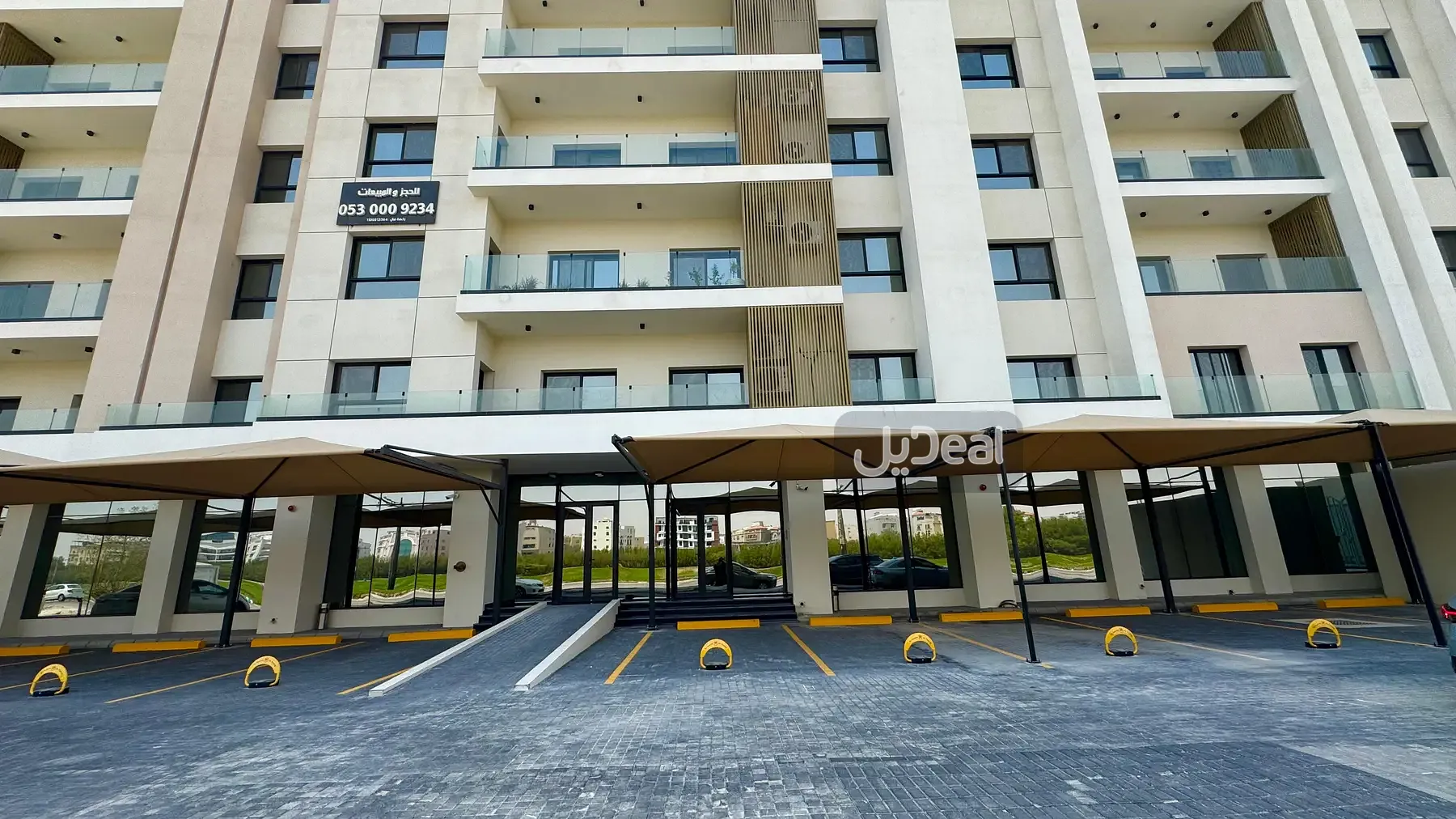 شقة للإيجار