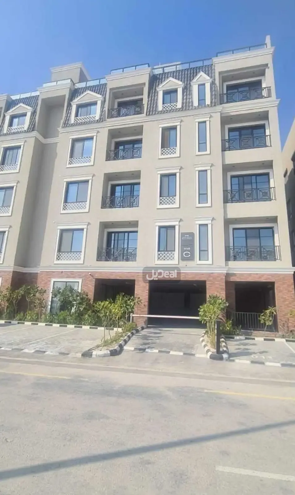 صورة الإعلان