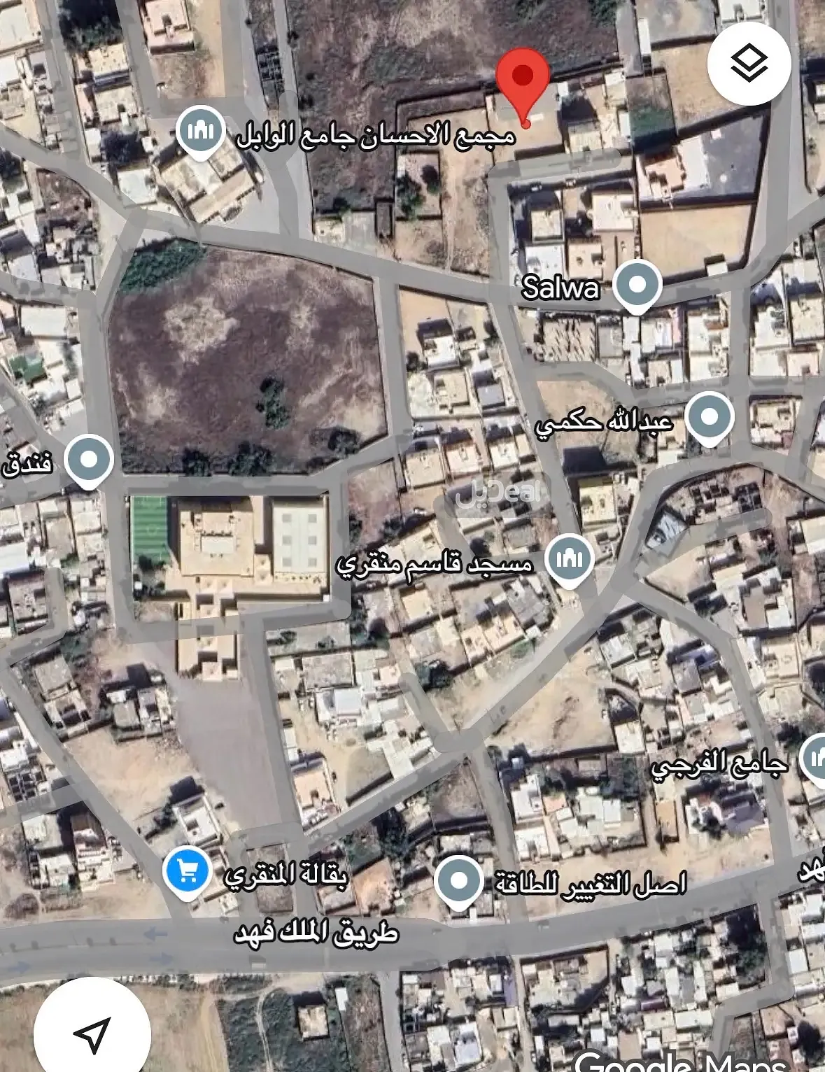 ارض للبيع