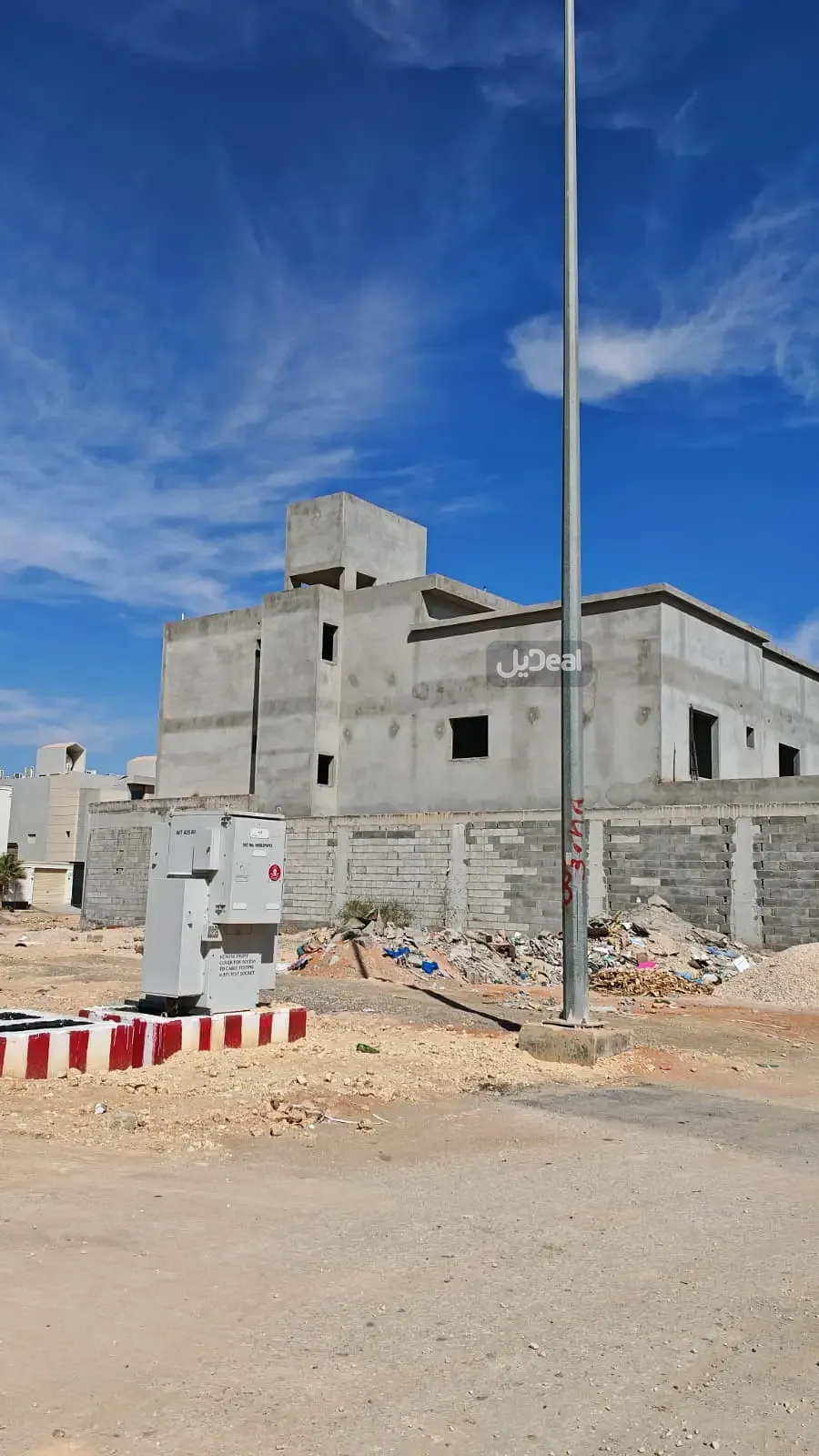 ارض للبيع