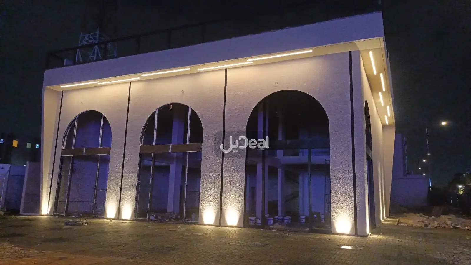 صورة الإعلان