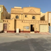فيلا للبيع