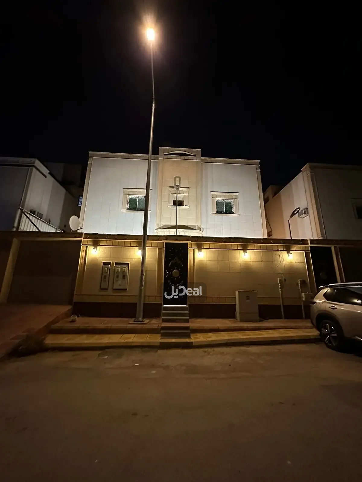 صورة الإعلان