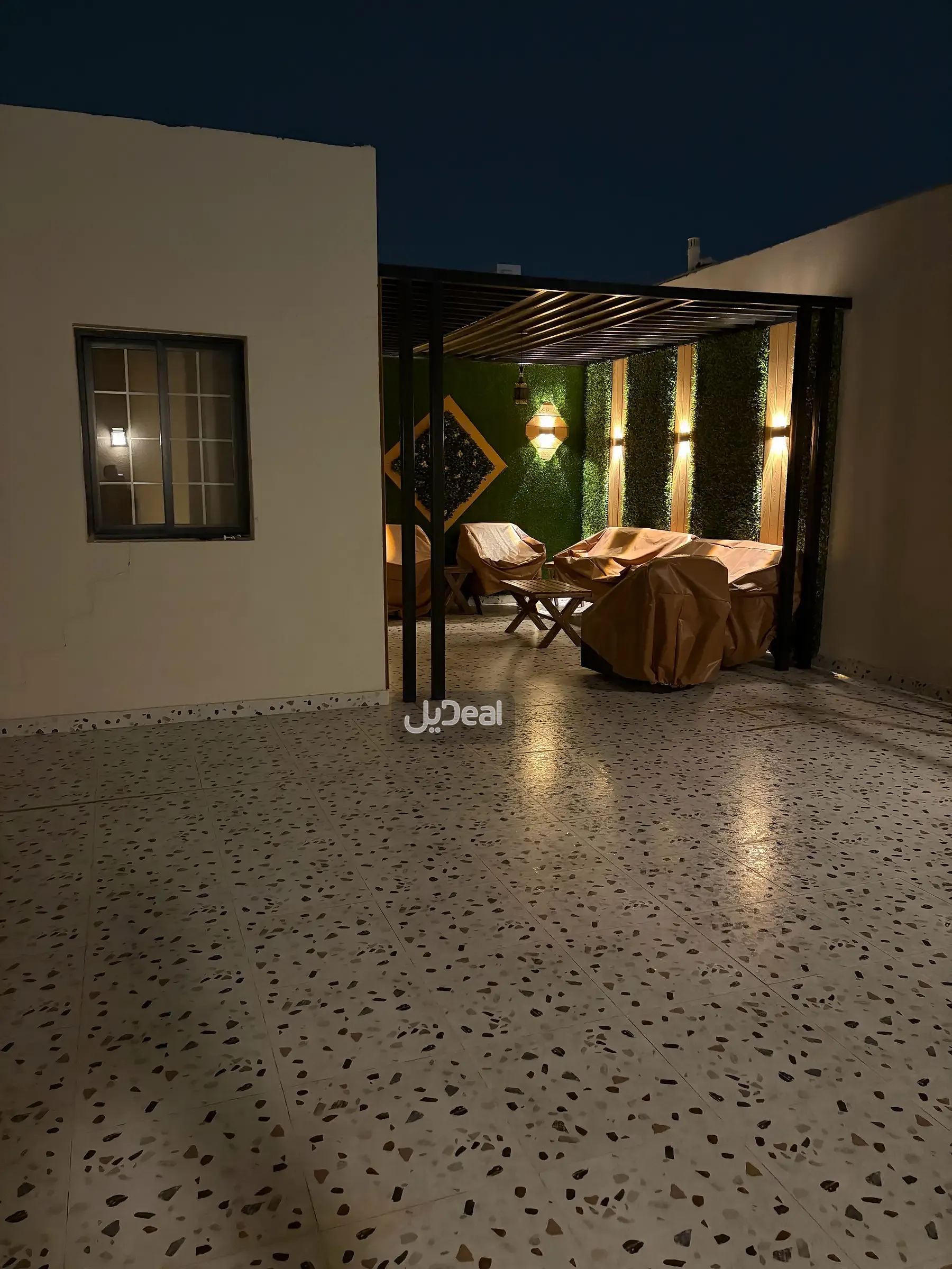 صورة الإعلان