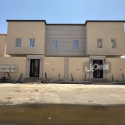 شقة للبيع