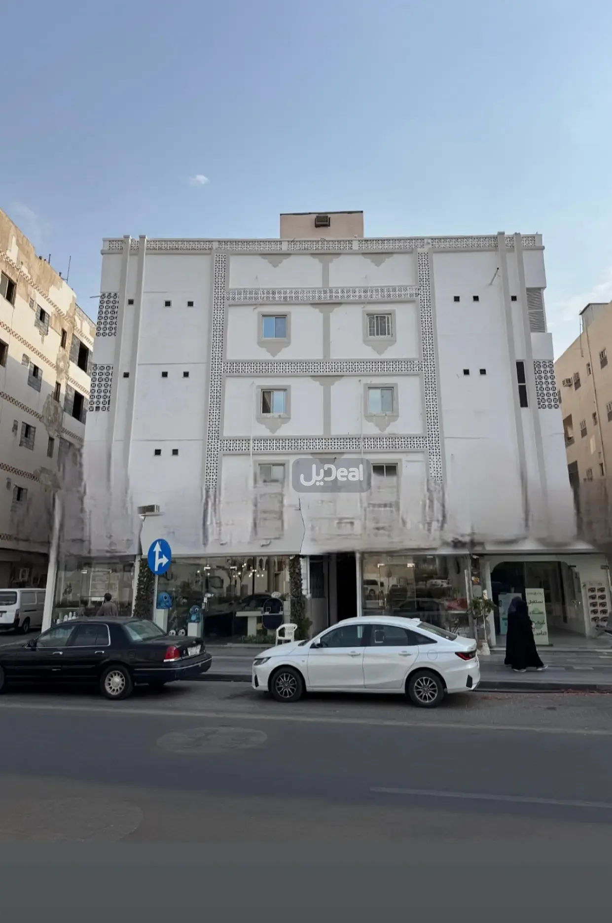عمارة للبيع