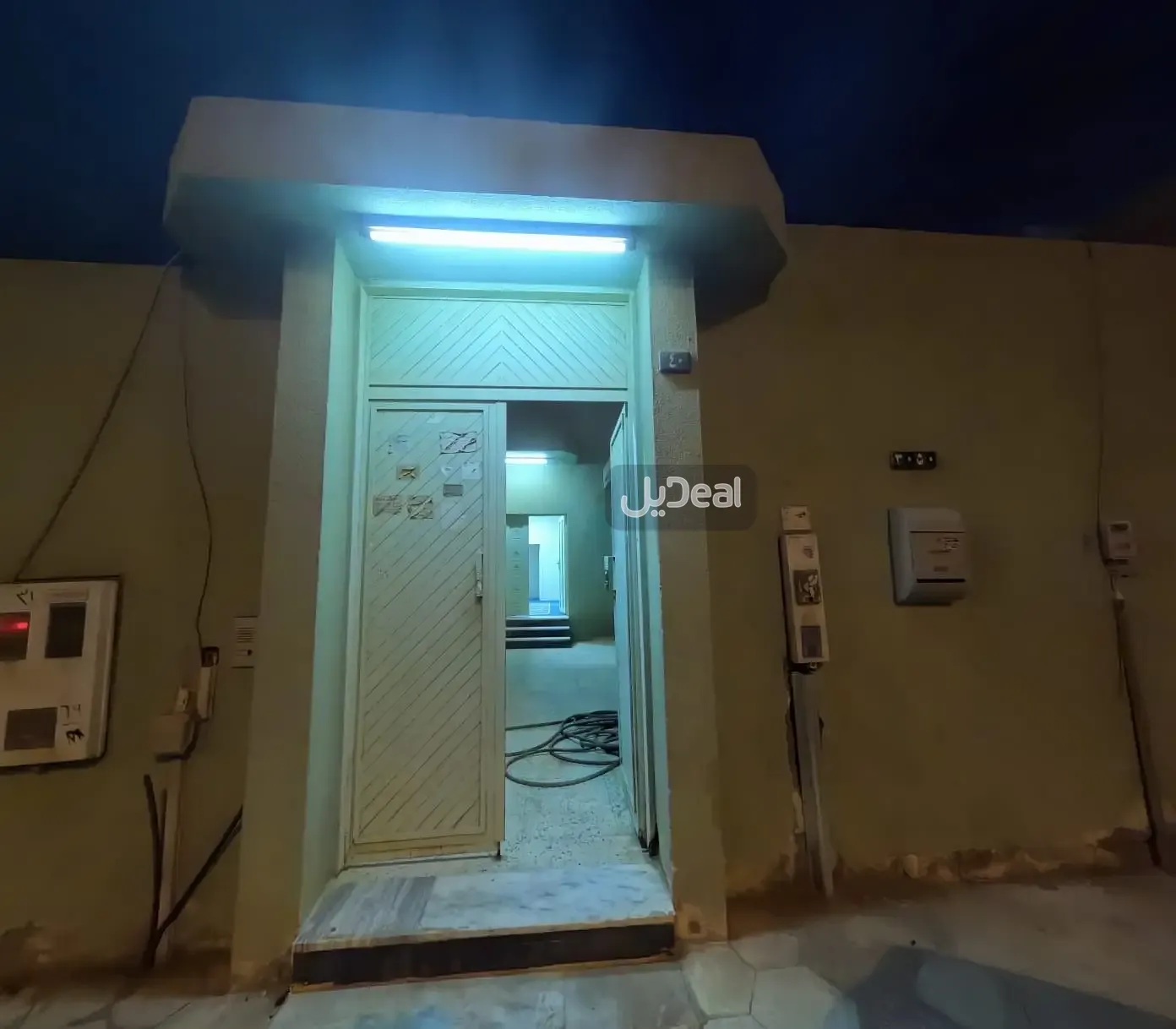 صورة الإعلان