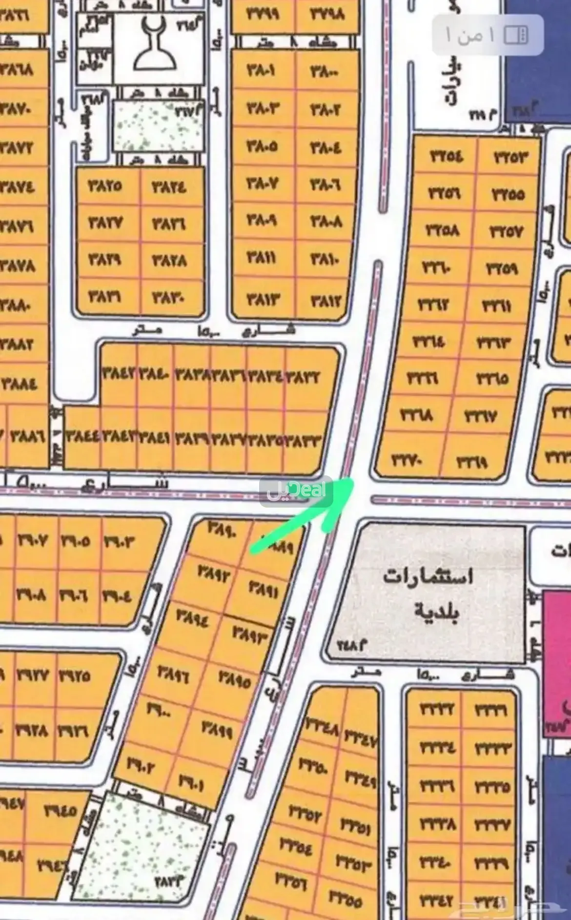 ارض للإيجار