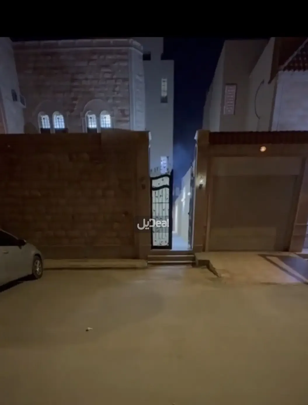 صورة الإعلان