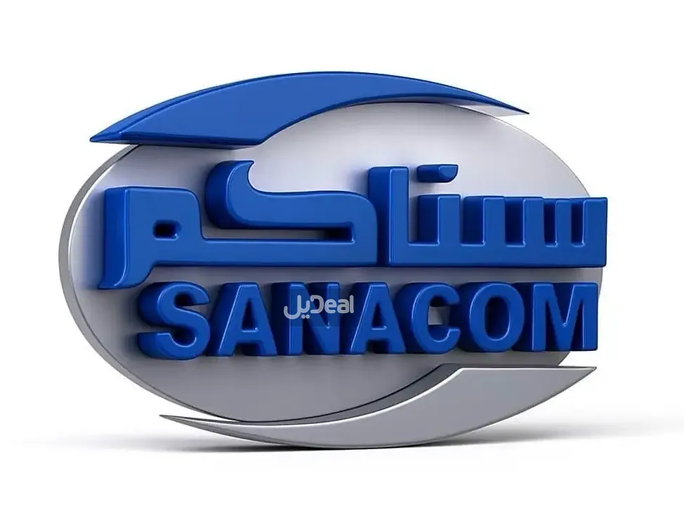 ارض للبيع