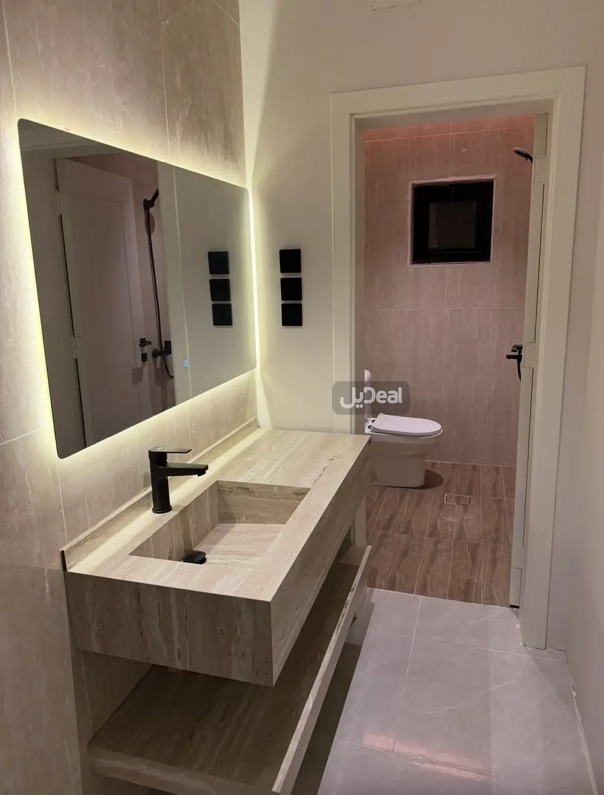 صورة الإعلان