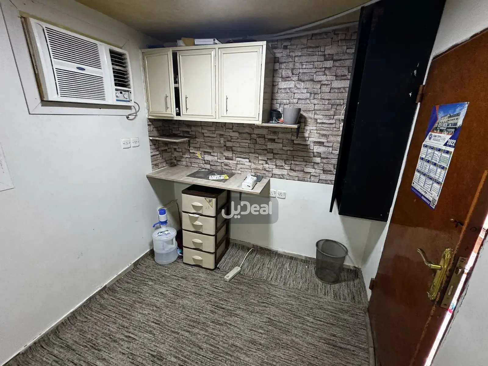 غرفة للإيجار