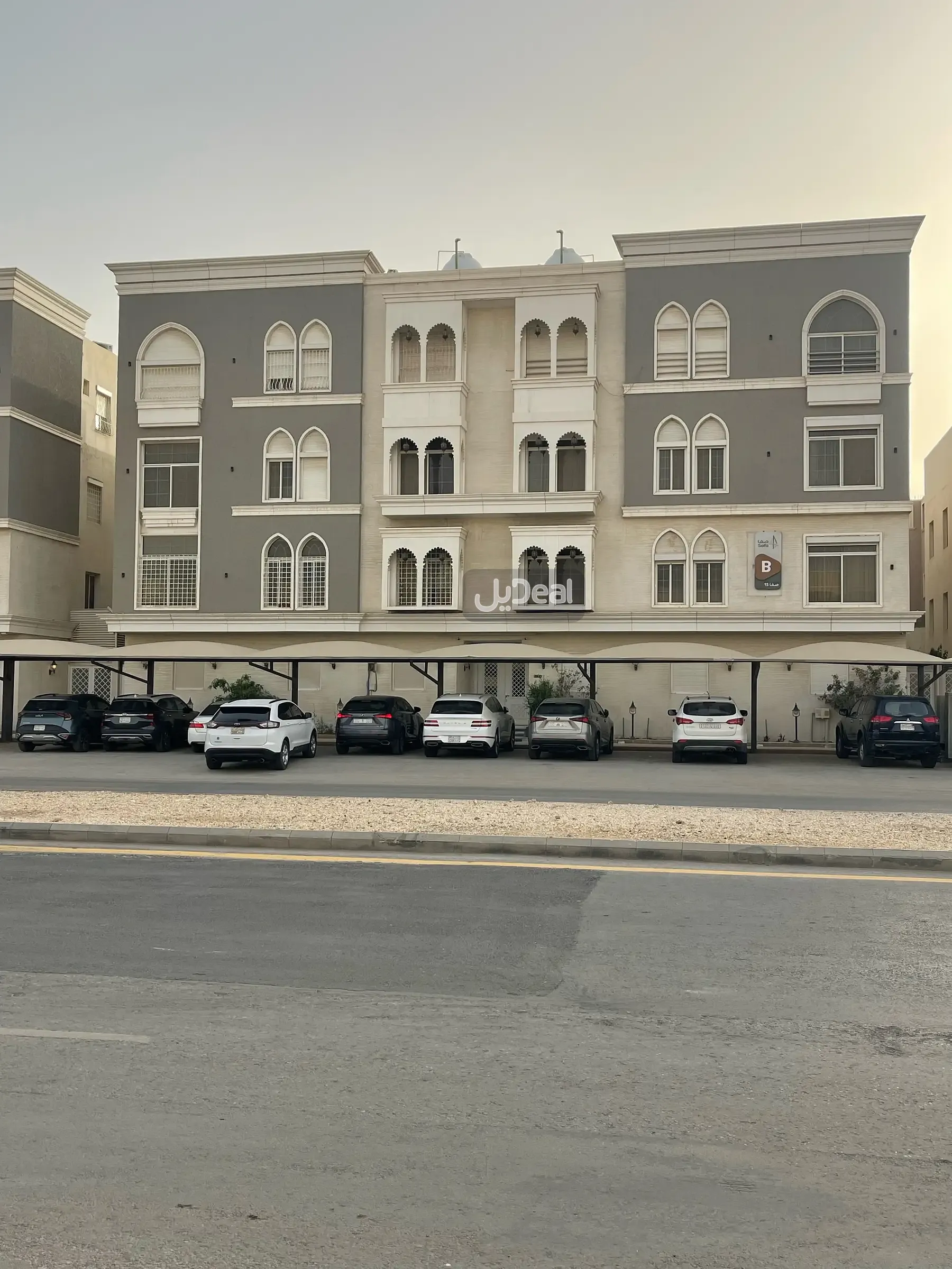 صورة الإعلان