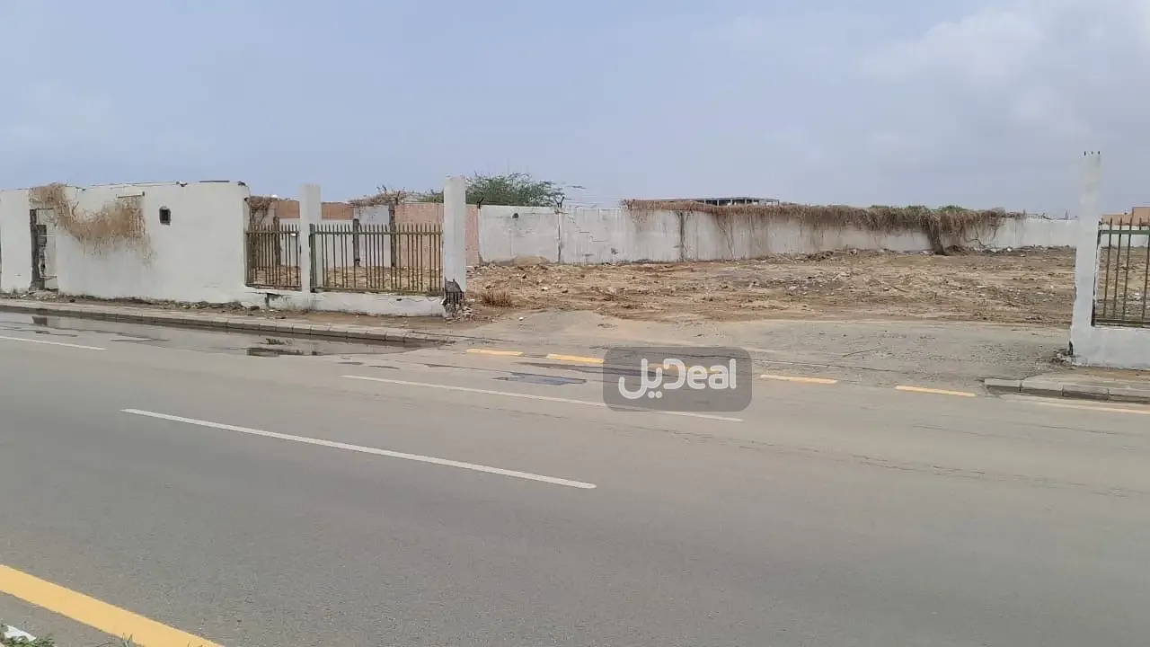 ارض للبيع