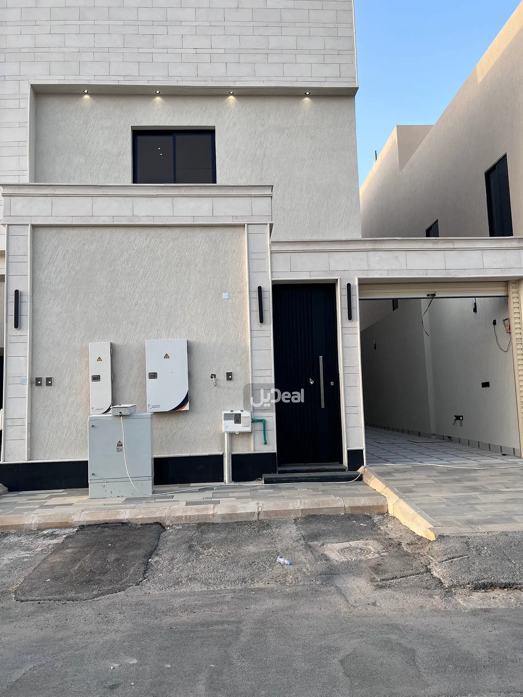 صورة الإعلان