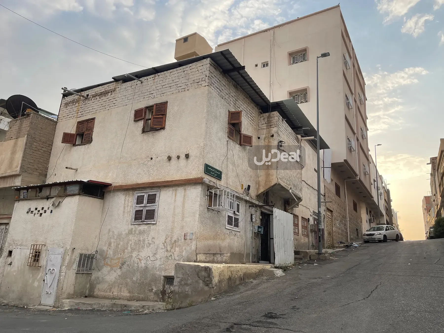 عمارة للبيع