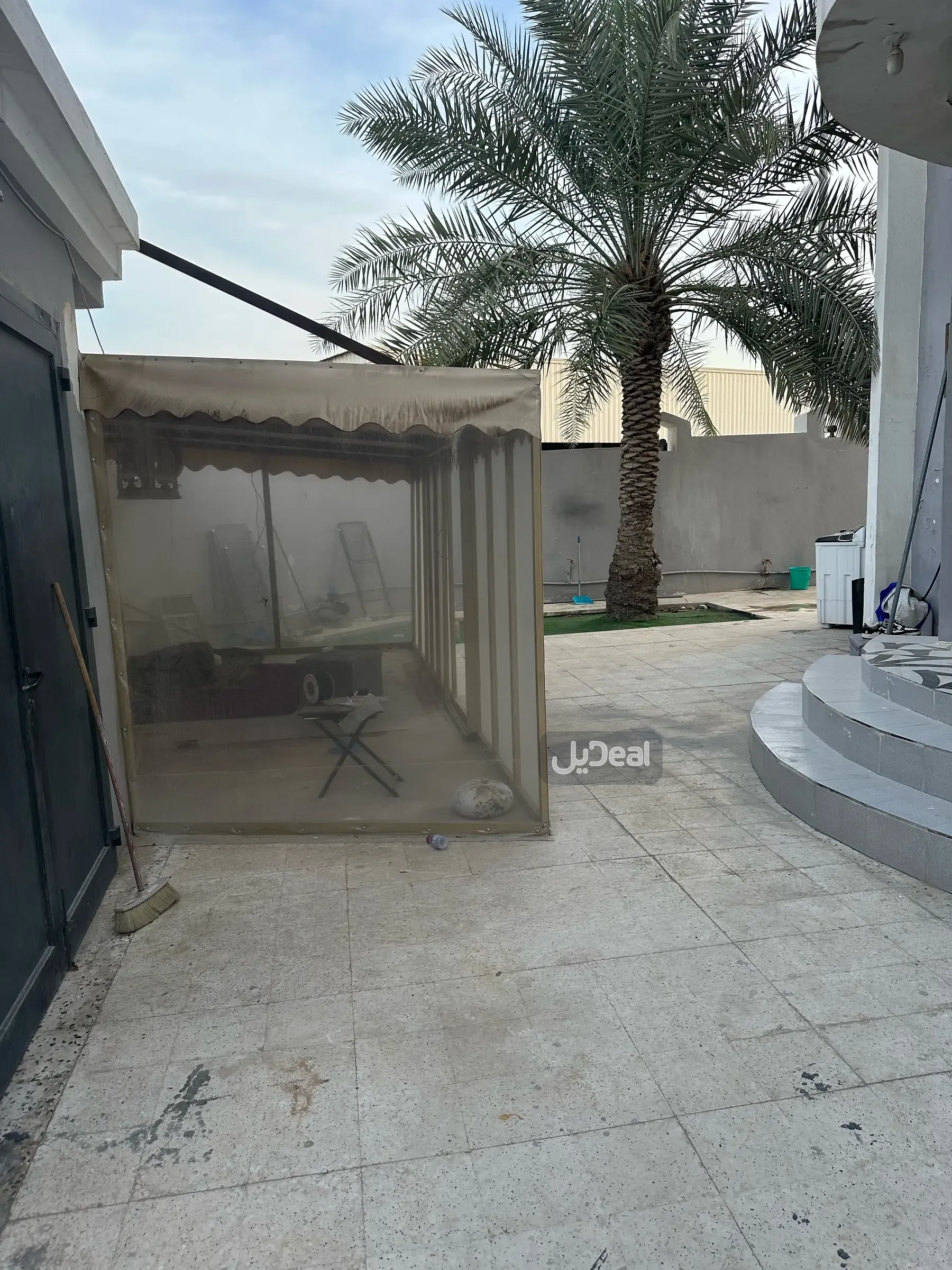 صورة الإعلان