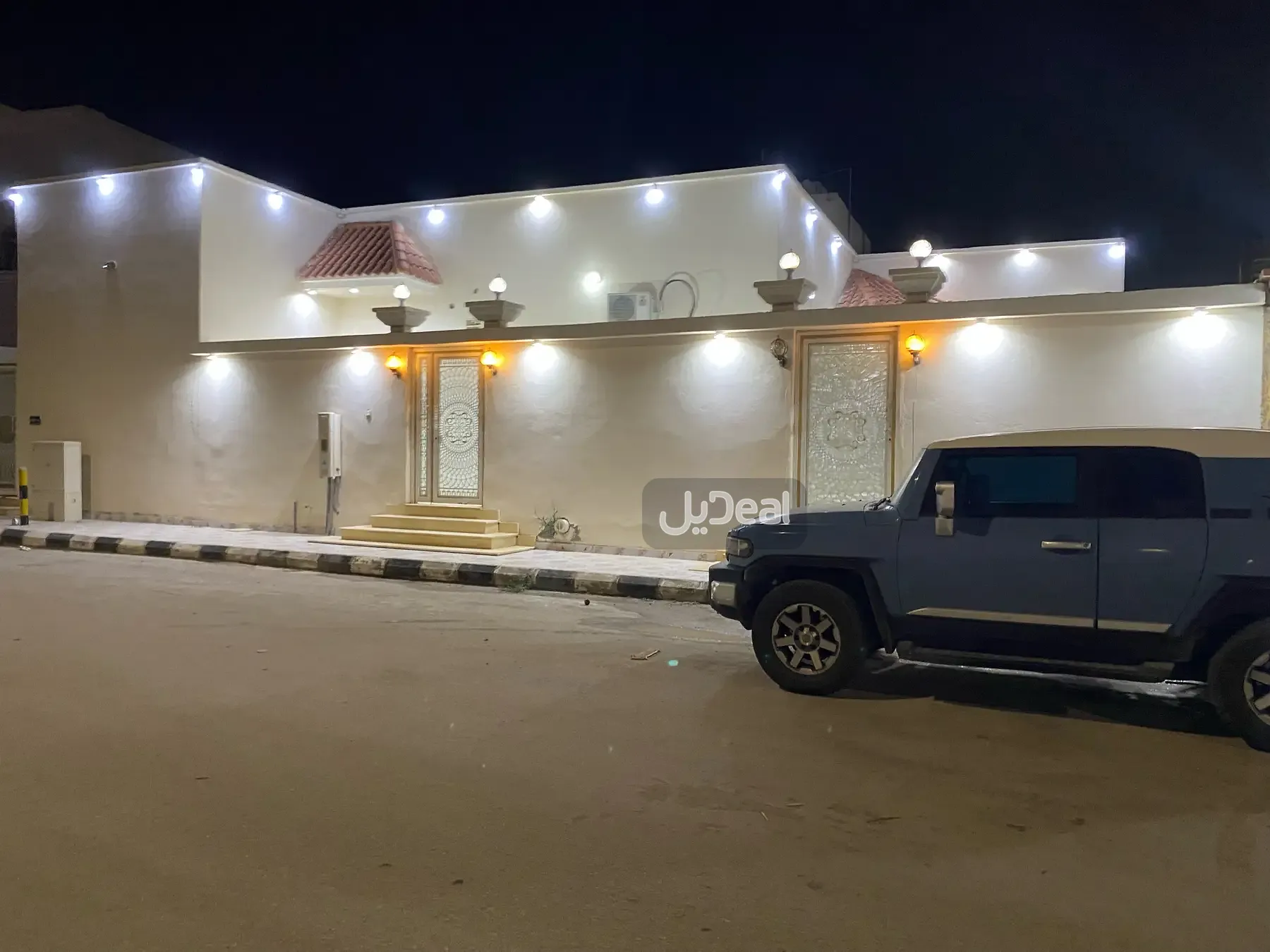 صورة الإعلان