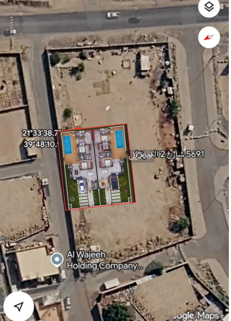 صورة الإعلان