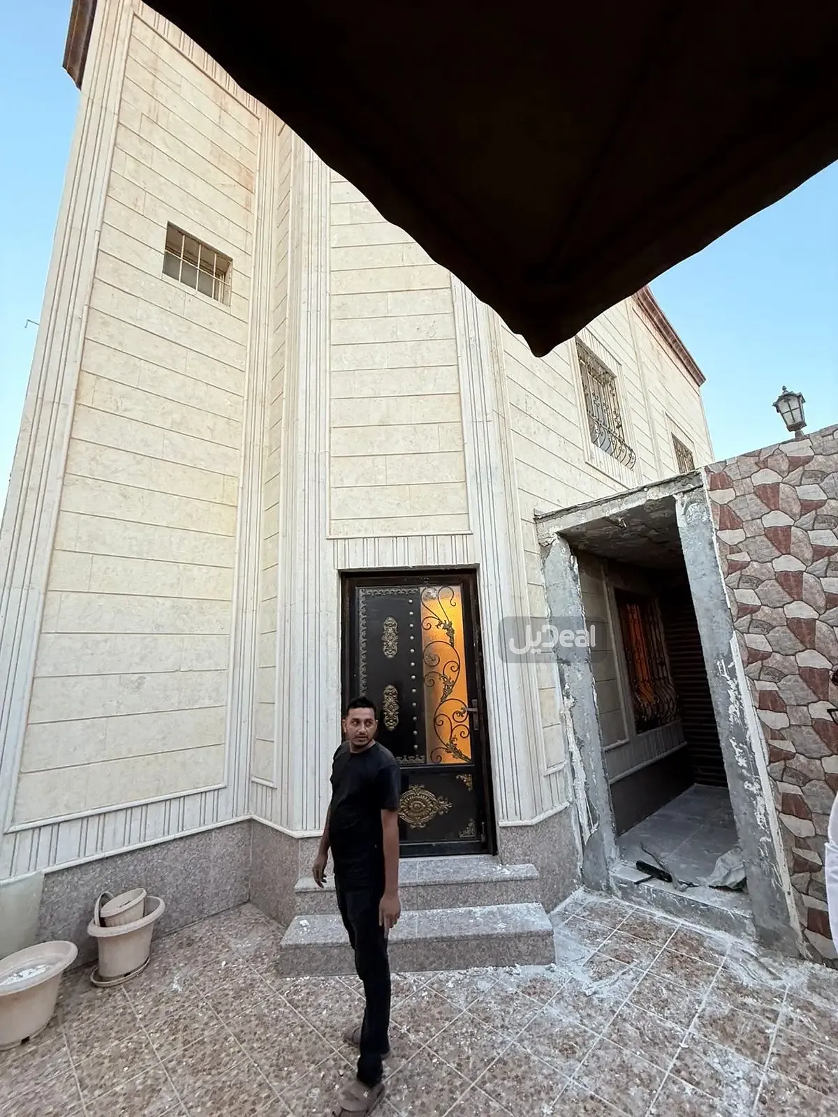 صورة الإعلان