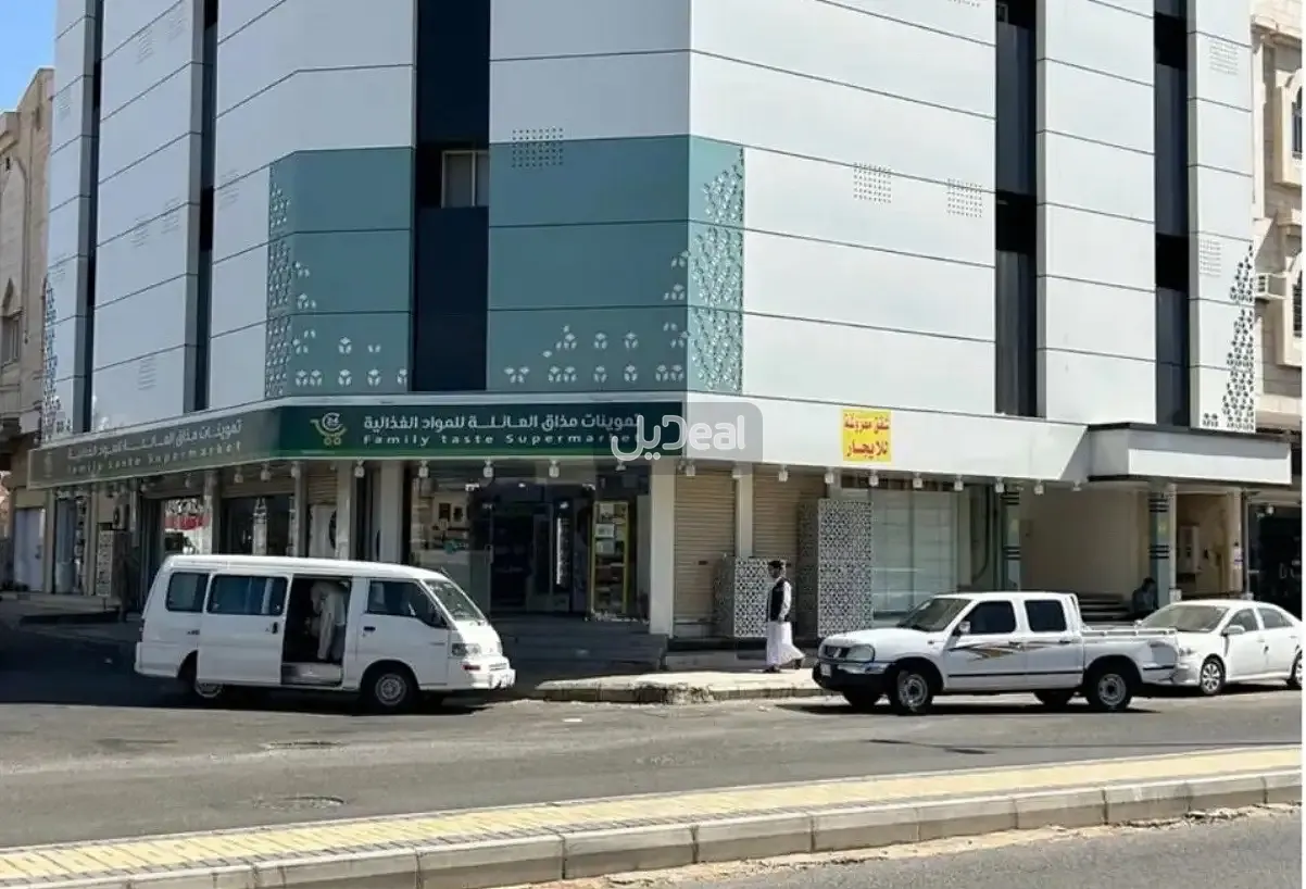عمارة للبيع