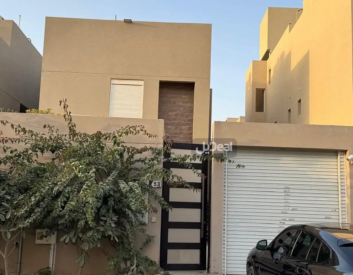 صورة الإعلان