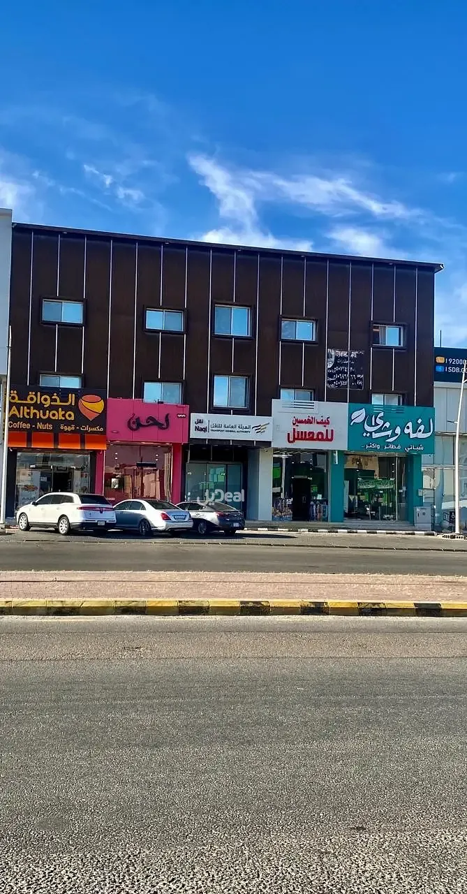شقة للإيجار