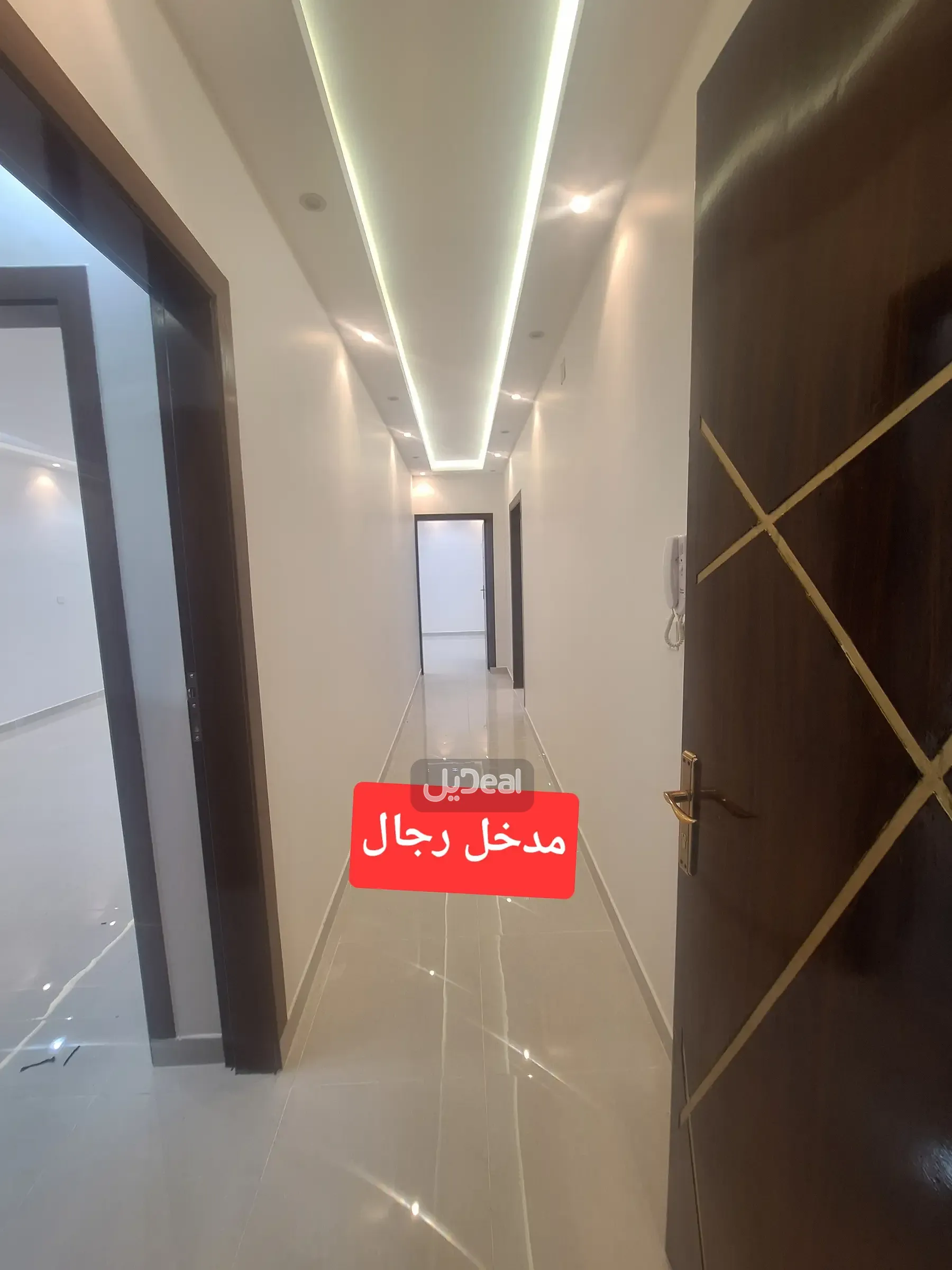 شقة للإيجار