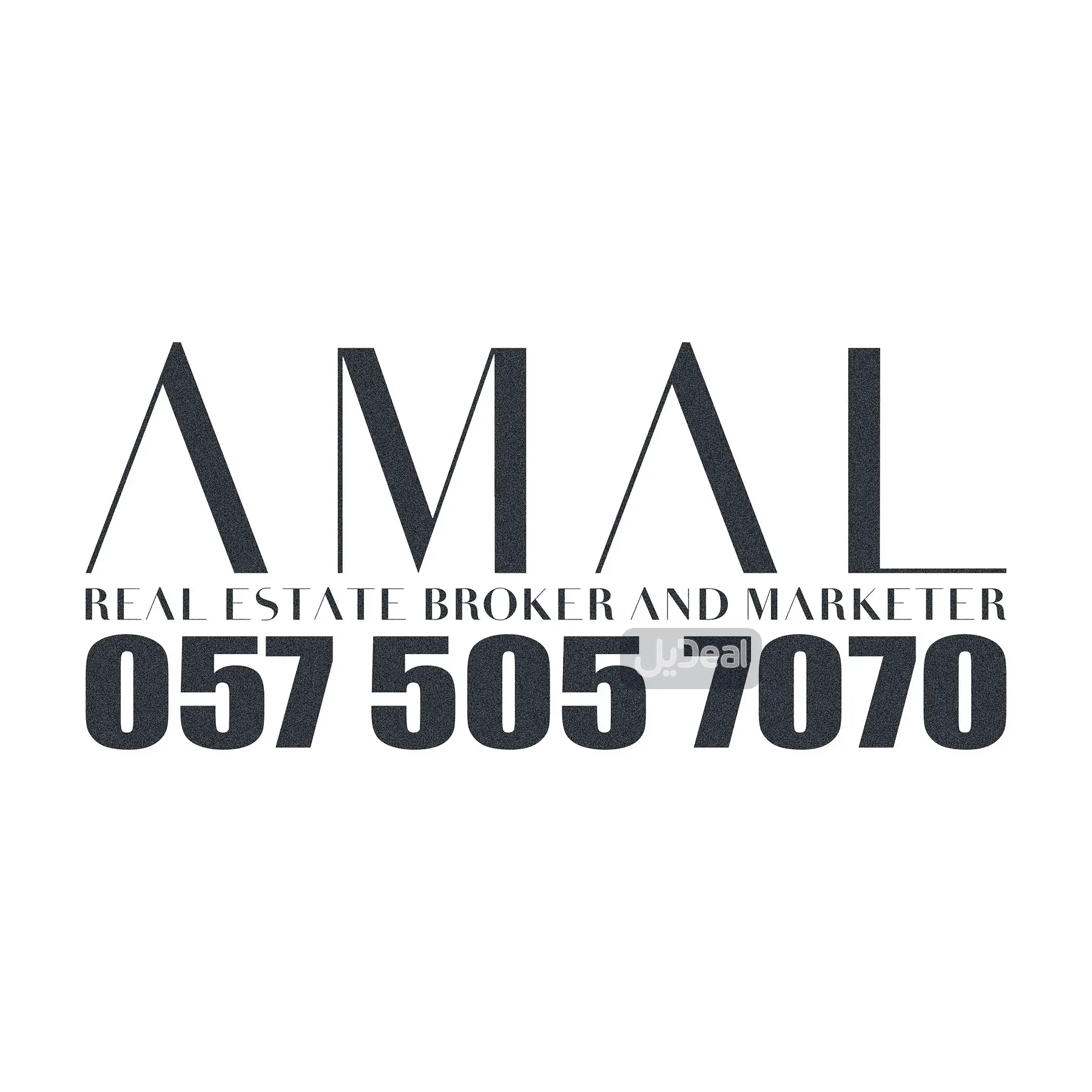 شقة للإيجار