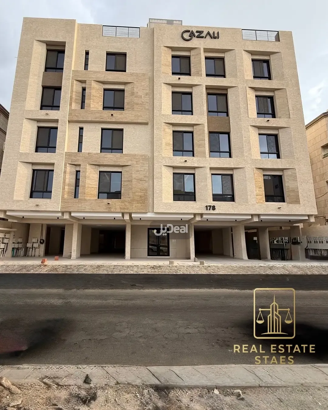 شقة للإيجار