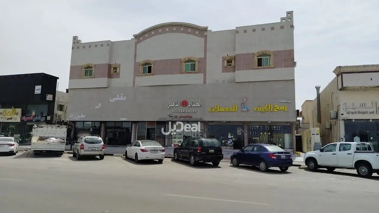 معرض إيجار